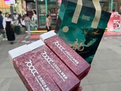 -万达广场(太原街店)