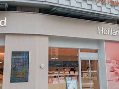 -好利来(光华中心店)