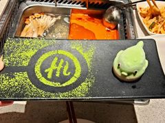 -海底捞火锅(航洋城店)