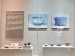 -海口市博物馆