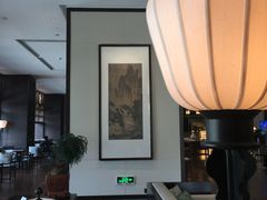 -三宝大饭店-中和艺素餐厅(浦上金山正祥广场店)