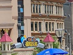 -老虎石海上公园