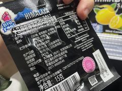 -ALDI奥乐齐超市(凯德虹口店)