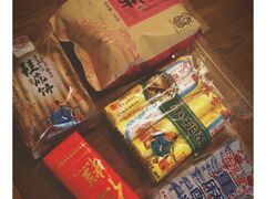 -法根糕点(水北街店)