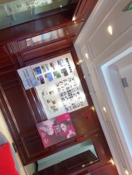 -南京医科大学友谊整形外科医院