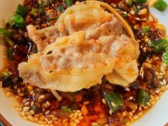 -五星桥原切肥牛火锅·30年专注好牛肉(湖塘店)