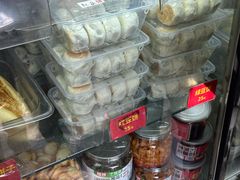-天泽祥·鼓楼馒头(鼓楼店)