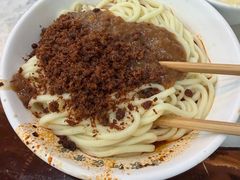 红油脆绍面-肖家河家常面(肖家河北街店)