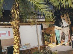 -大汗烧烤滩羊馆(清水河公园店)