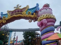 -七彩云南欢乐世界