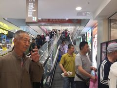 -丽达购物中心(崂山店)