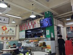 -華歡冰室-WahFoon(吉大店)