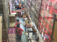 -皇上皇(北京路店)