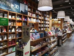 店内环境-百新书局(尚悦湾店)
