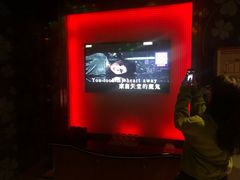-星派对KTV(东区远洋店)