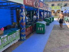 -华安水之梦水上乐园
