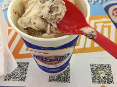 -DQ·蛋糕·冰淇淋(徐东销品茂店)