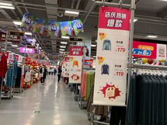 -上品折扣(回龙观店)