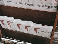 -逸派咖啡 EPARKCOFFEE(广安门店)