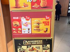 -麦当劳(世纪汇广场店)