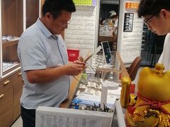 -一代眼镜·蔡司配镜(浦东大拇指广场店)