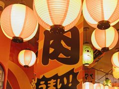 -村上一屋(回龙观店)