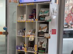 -纳吉亚猫专科动物诊疗中心(蒋宅口分院)