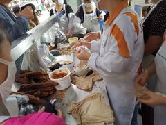 -芳婆糕团店(王府大街店)