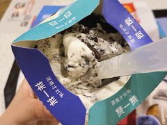 -麦当劳(季平店)