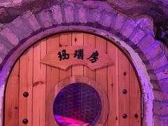 -青藤汗蒸时代会所