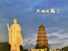 -大唐不夜城