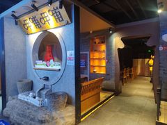 -呷哺呷哺 黄金牧场 (欢乐谷店)