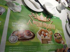 -叹茶靓点·粤式餐厅·全天茶市(石井万民广场店)