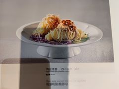 -眉州东坡(民族园店)