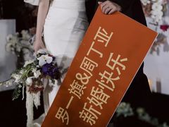 -怪咖·joker陈楠