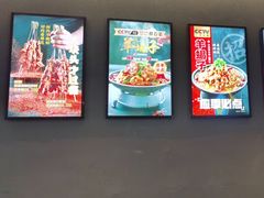 -叁宝烤肉• 西安烧烤(凤城十二路店)