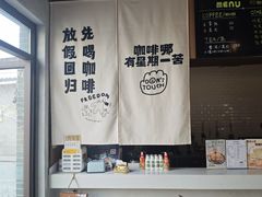 -菊园百果园