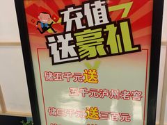 -一宽宽宴(白浮泉路店)