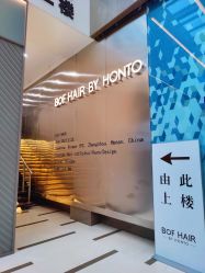 -BOF HAIR BY HONTO