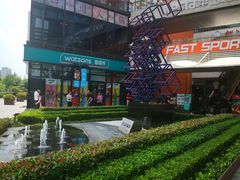 -浦江城市生活广场(江月路店)