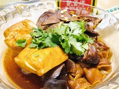 -阿静美食