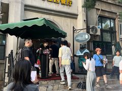 -卢布里西餐厅(海拉尔店)