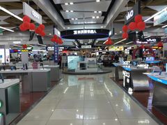 -真快乐APP体验中心(西坝河店)