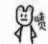 -全聚德(江宁店)