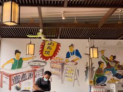大堂-子午路张记肉夹馍(兵马俑店)