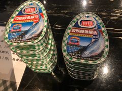 -厨邦酱油文化博览馆