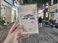 -黎阳老街