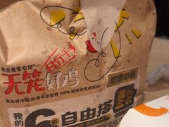 -麦当劳(CP静安店)