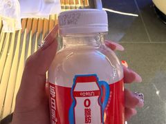 -漫·汤泉