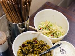 -舒小笼松针小笼包